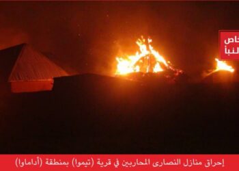 Convert to Islam or Die” — ISWAP Burns Christian Village in Adamawa, Issues Fresh Threats